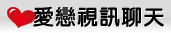 美女桌布